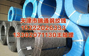 潮州预应力钢绞线价格 2025 中国（上海）国际高端葡萄酒及烈酒展览会 |  第 16 届上海名酒节