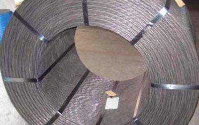 茂名预应力钢绞线价格 66次"退群"背后: 美国单边主义为何让世界失望?